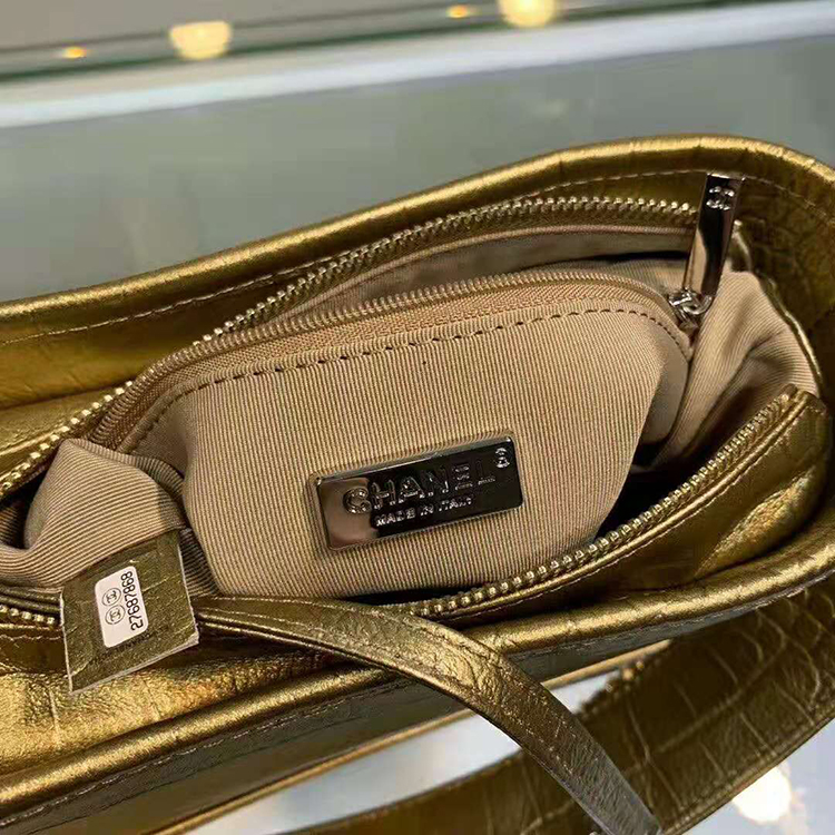 2020 Chanel Gabrielle small hobo bag