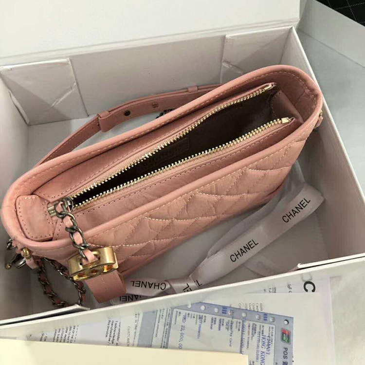 2020 Chanel Gabrielle small hobo bag