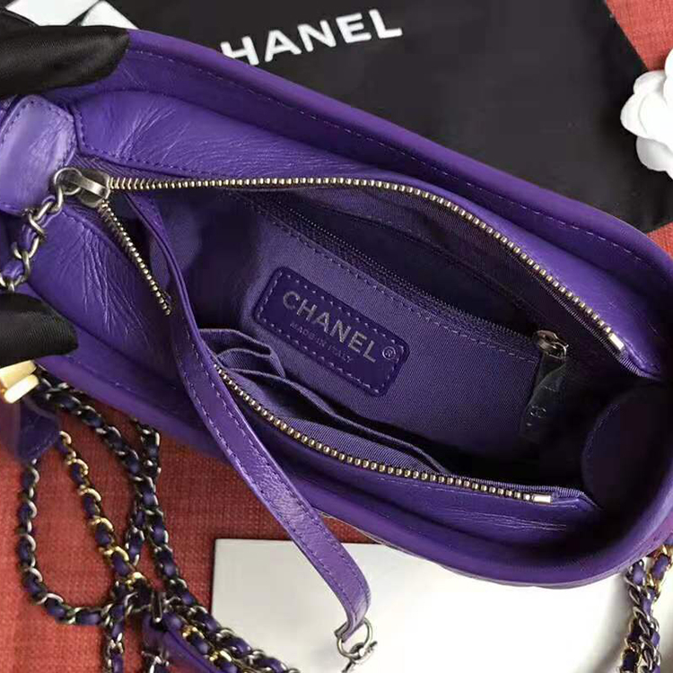 2020 Chanel Gabrielle small hobo bag