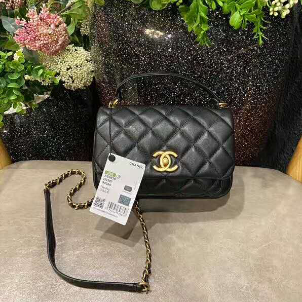 2020 Chanel Handle bag