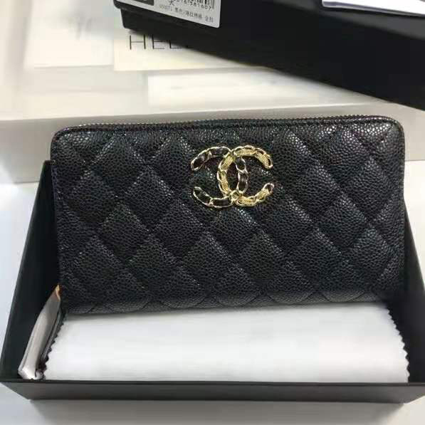 2020 Chanel Matelasse Zip Around Wallet