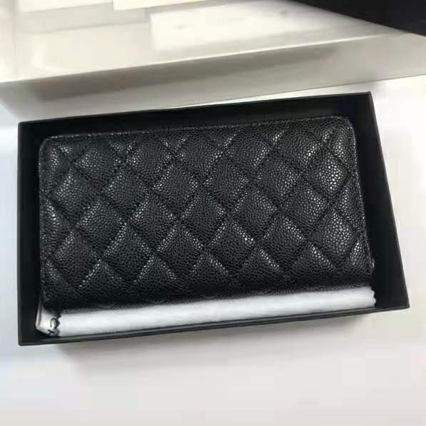 2020 Chanel Matelasse Zip Around Wallet