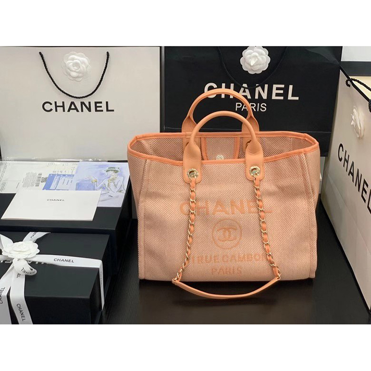 2020 Chanel Medium Shopping Bag