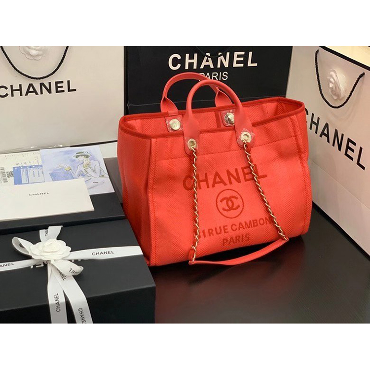 2020 Chanel Medium Shopping Bag