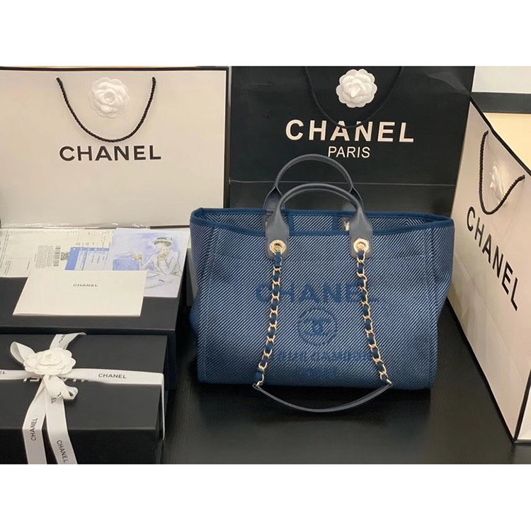 2020 Chanel Medium Shopping Bag