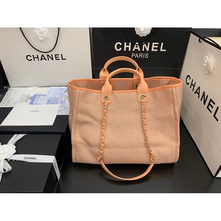 2020 Chanel Medium Shopping Bag