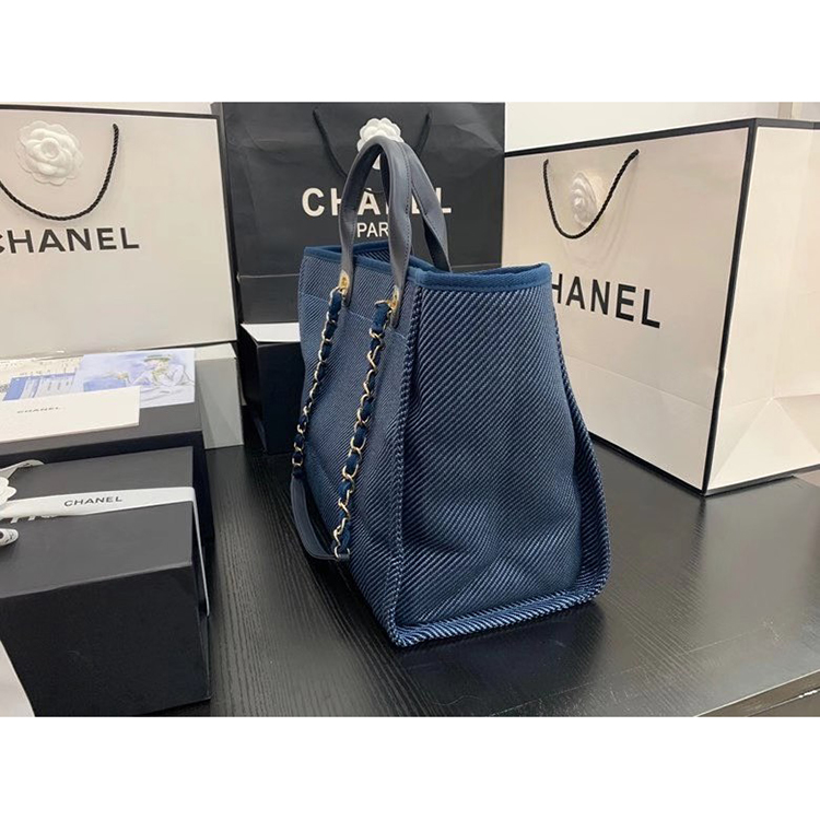 2020 Chanel Medium Shopping Bag