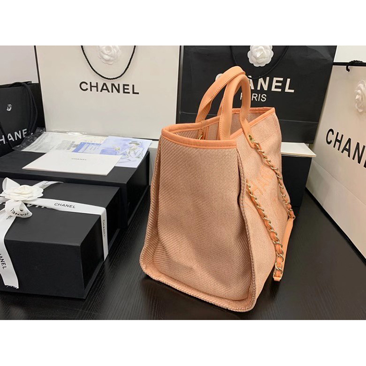 2020 Chanel Medium Shopping Bag