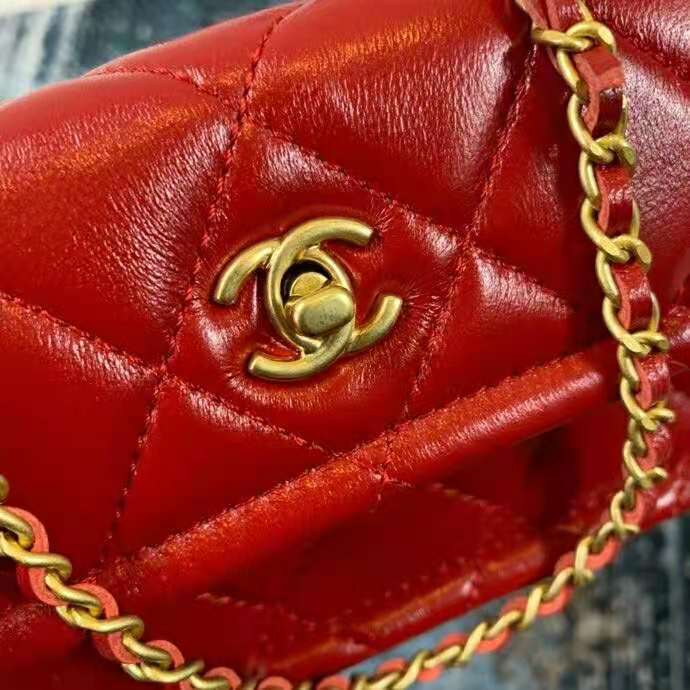 2020 Chanel Mini flap bag