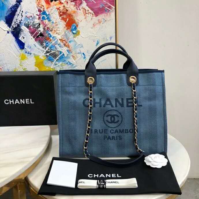 2020 Chanel Shopping Bag