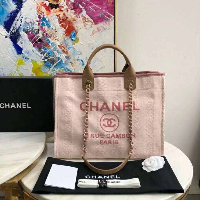 2020 Chanel Shopping Bag