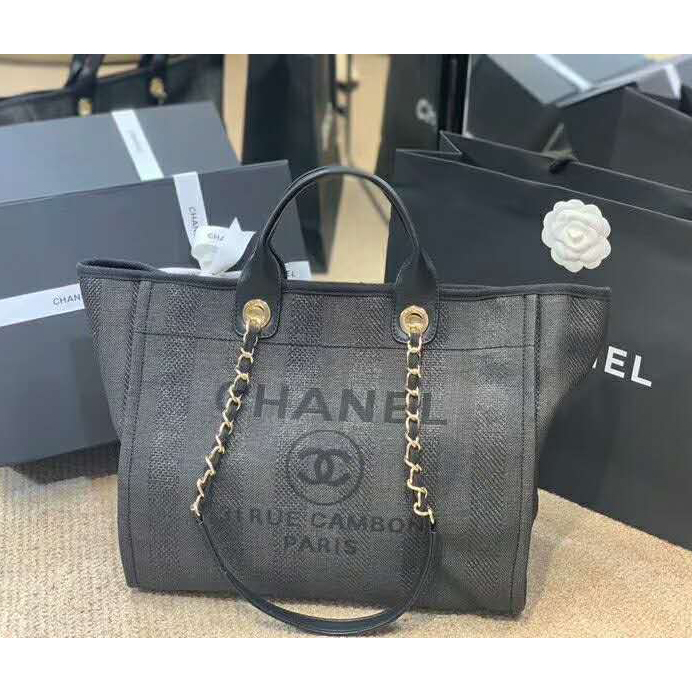 2020 Chanel Shopping Bag