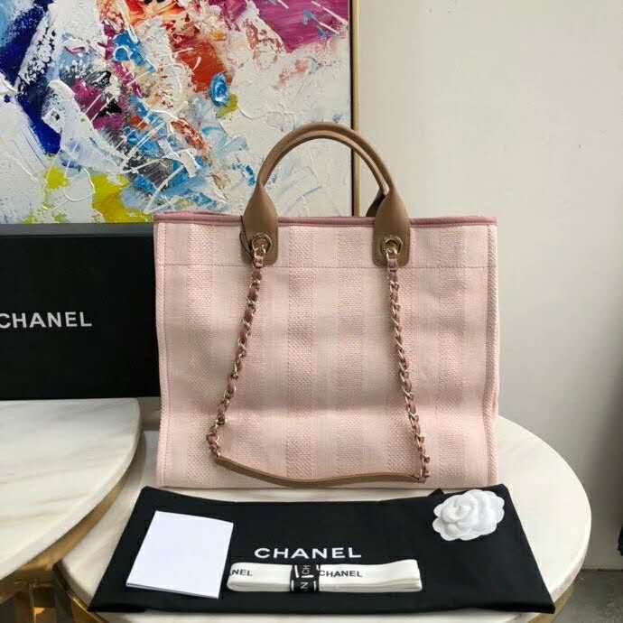 2020 Chanel Shopping Bag