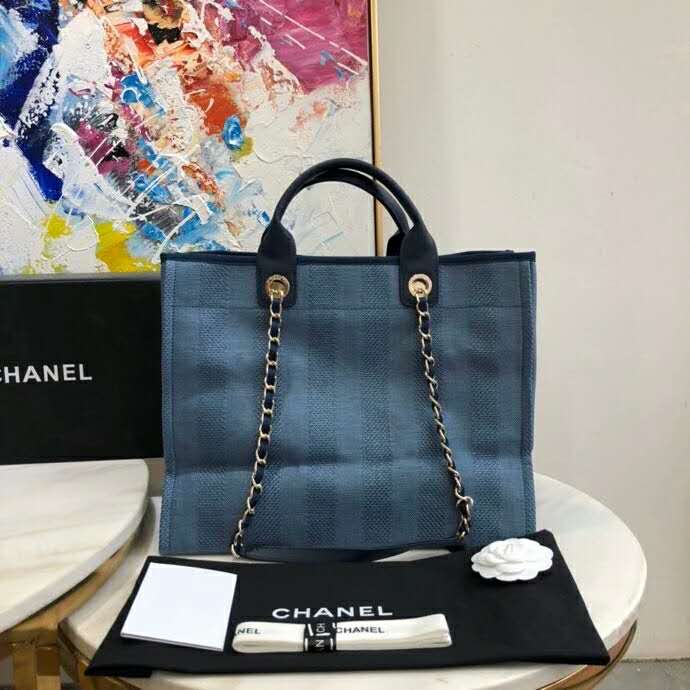 2020 Chanel Shopping Bag