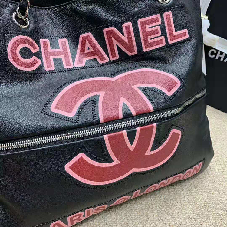 2020 Chanel Shopping Bag