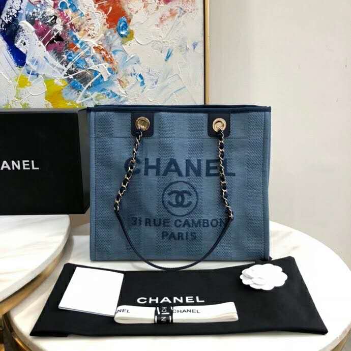 2020 Chanel Small Shopping Bag