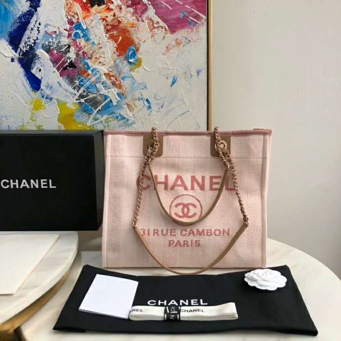 2020 Chanel Small Shopping Bag