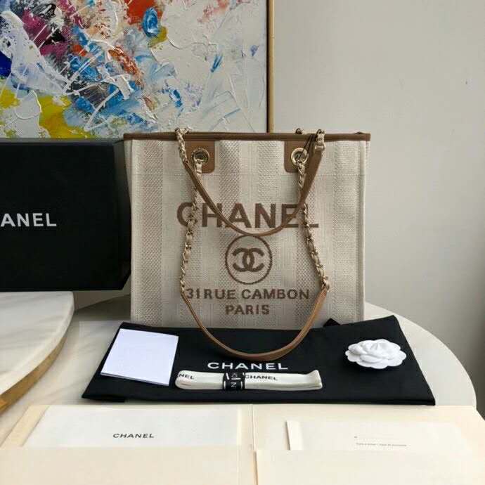 2020 Chanel Small Shopping Bag