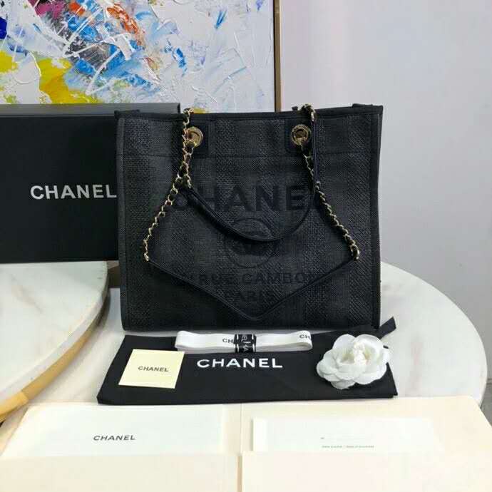 2020 Chanel Small Shopping Bag