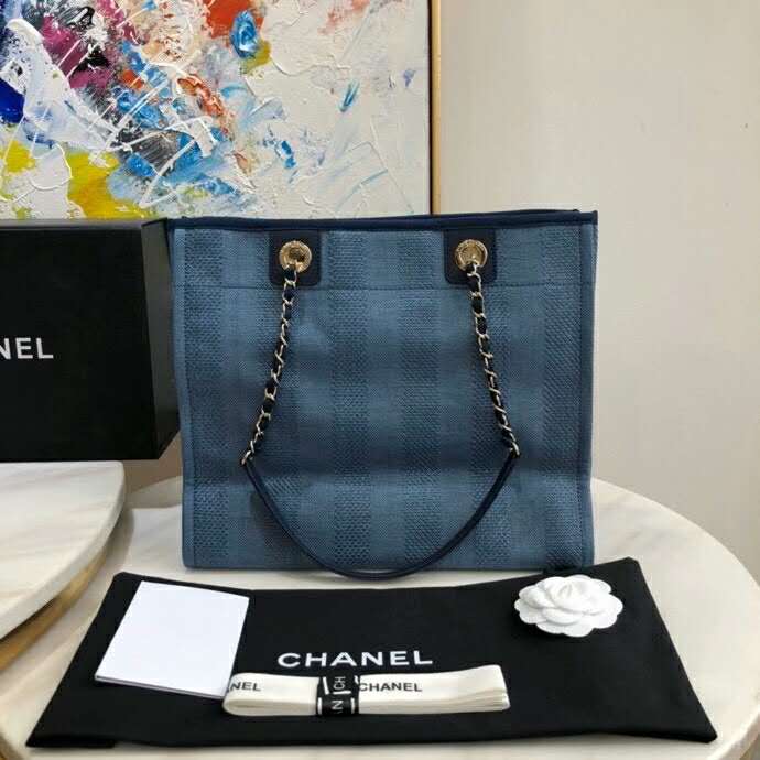 2020 Chanel Small Shopping Bag