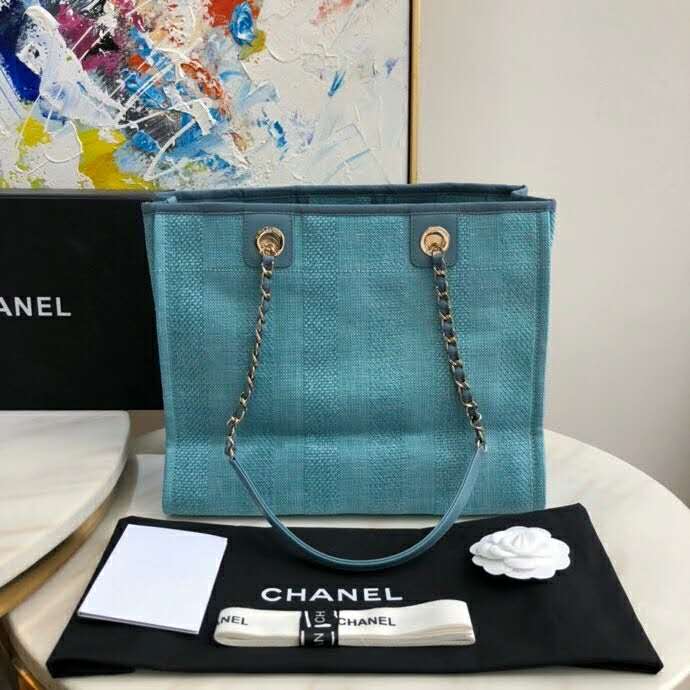 2020 Chanel Small Shopping Bag