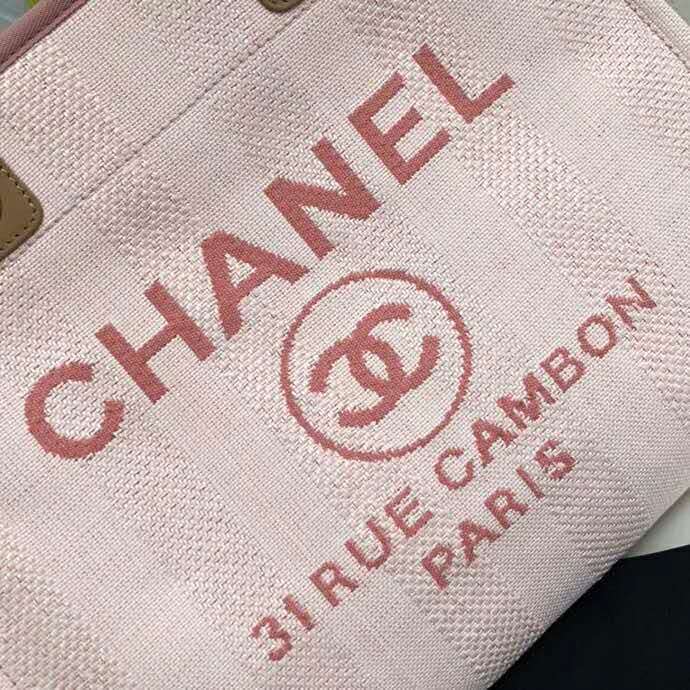 2020 Chanel Small Shopping Bag