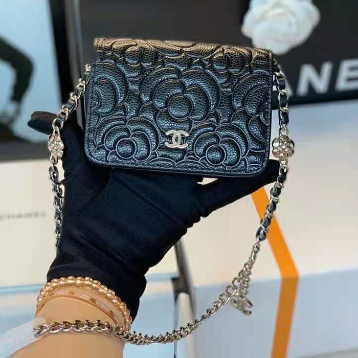 2020 Chanel belt bag