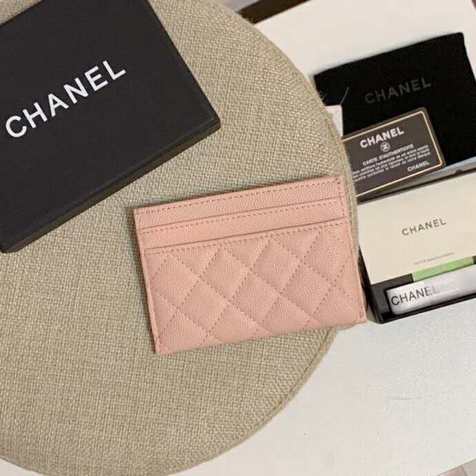 2020 Chanel card holder