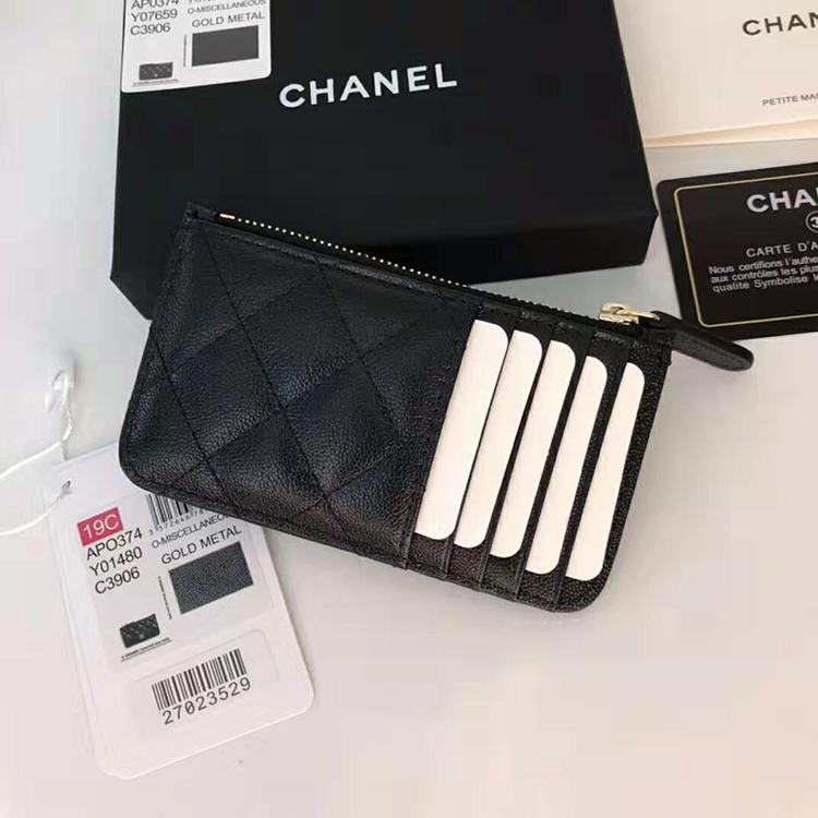 2020 Chanel classic card holder