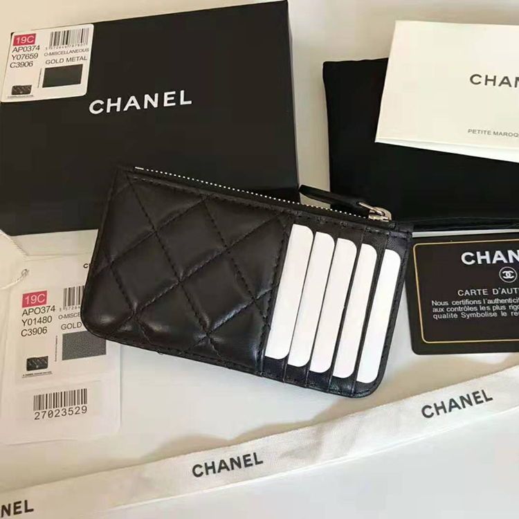 2020 Chanel classic card holder