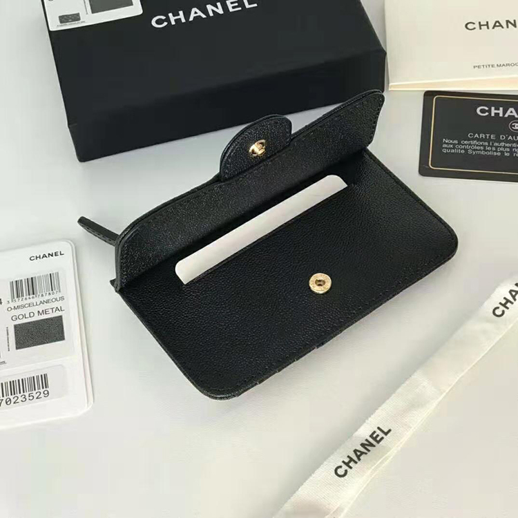 2020 Chanel classic card holder