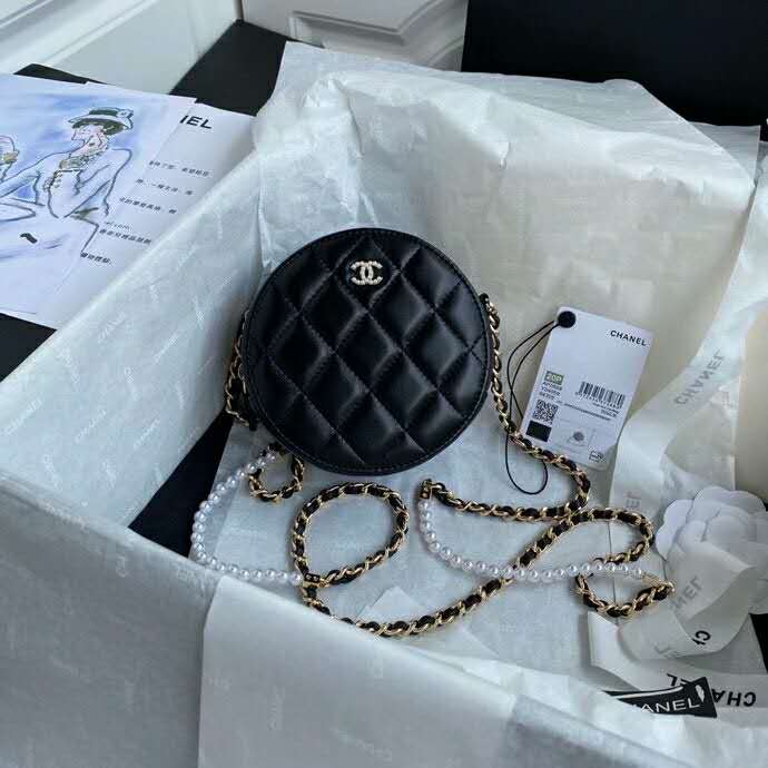 2020 Chanel clutch with chain