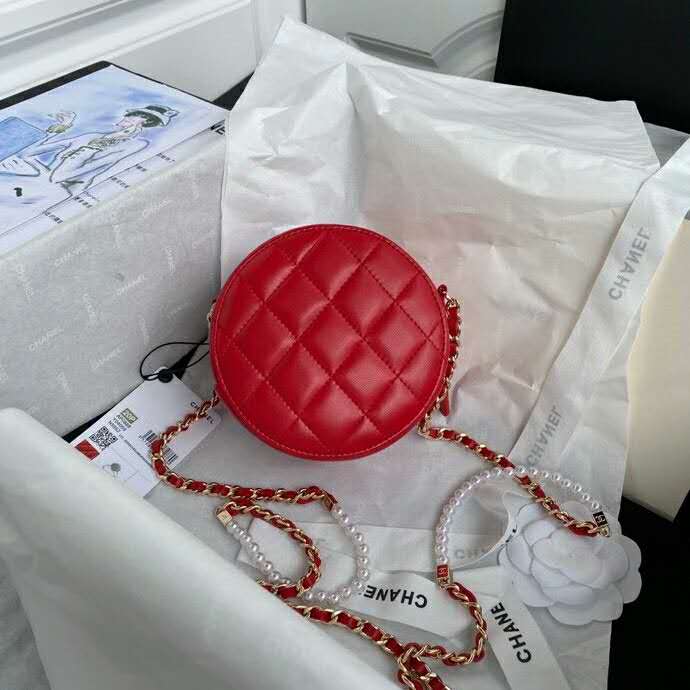 2020 Chanel clutch with chain