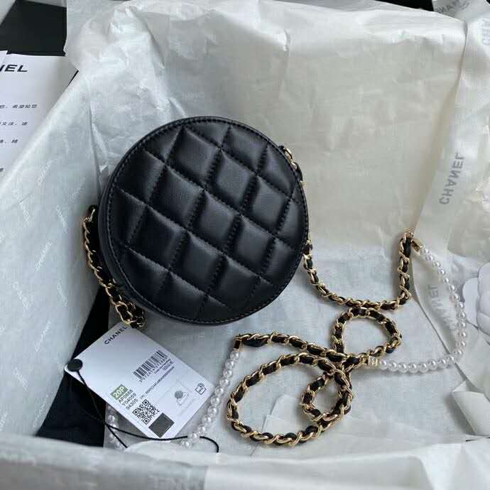 2020 Chanel clutch with chain