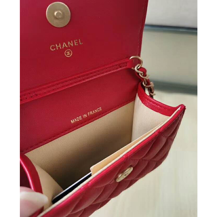 2020 Chanel clutch with chain