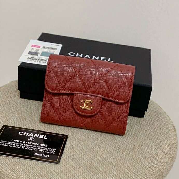 2020 Chanel coin purse