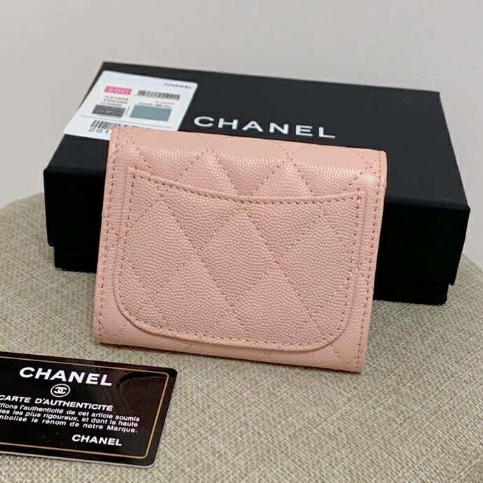 2020 Chanel coin purse