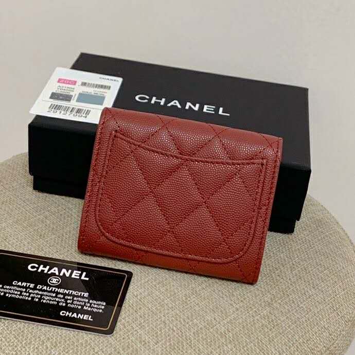 2020 Chanel coin purse