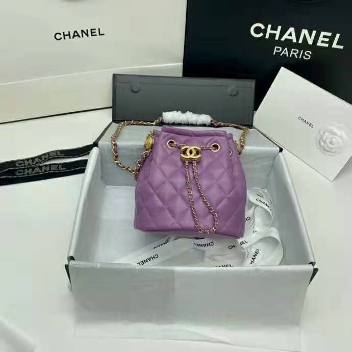 2020 Chanel drawstring bag