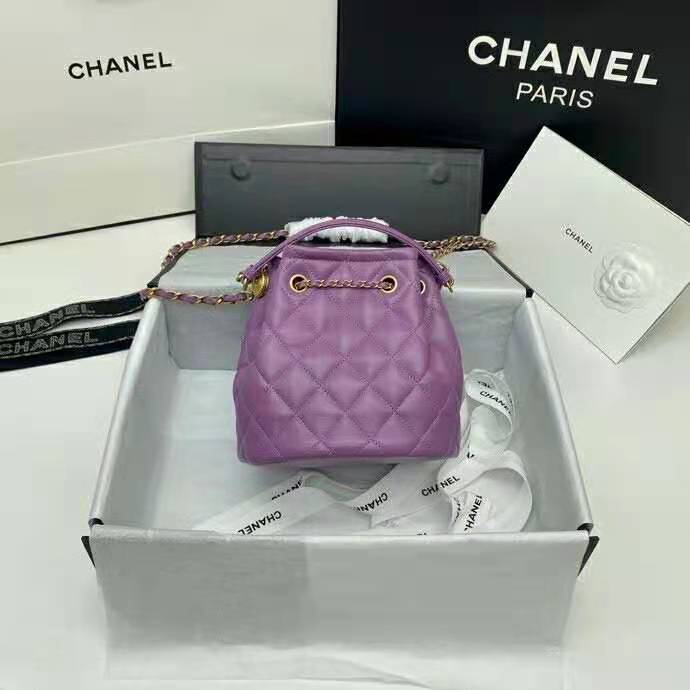 2020 Chanel drawstring bag