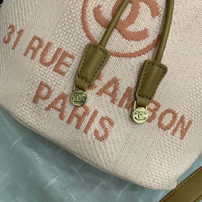 2020 Chanel drawstring bag