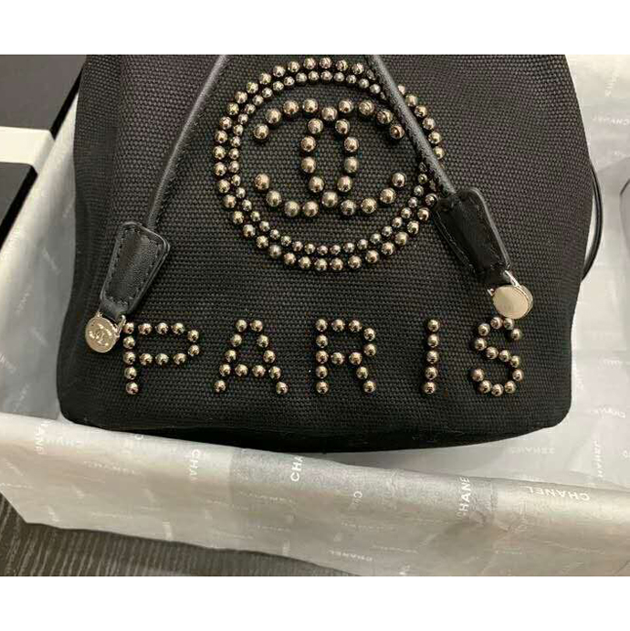 2020 Chanel drawstring bag