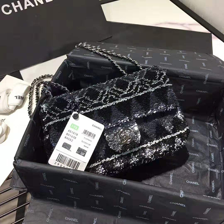 2020 Chanel flap bag