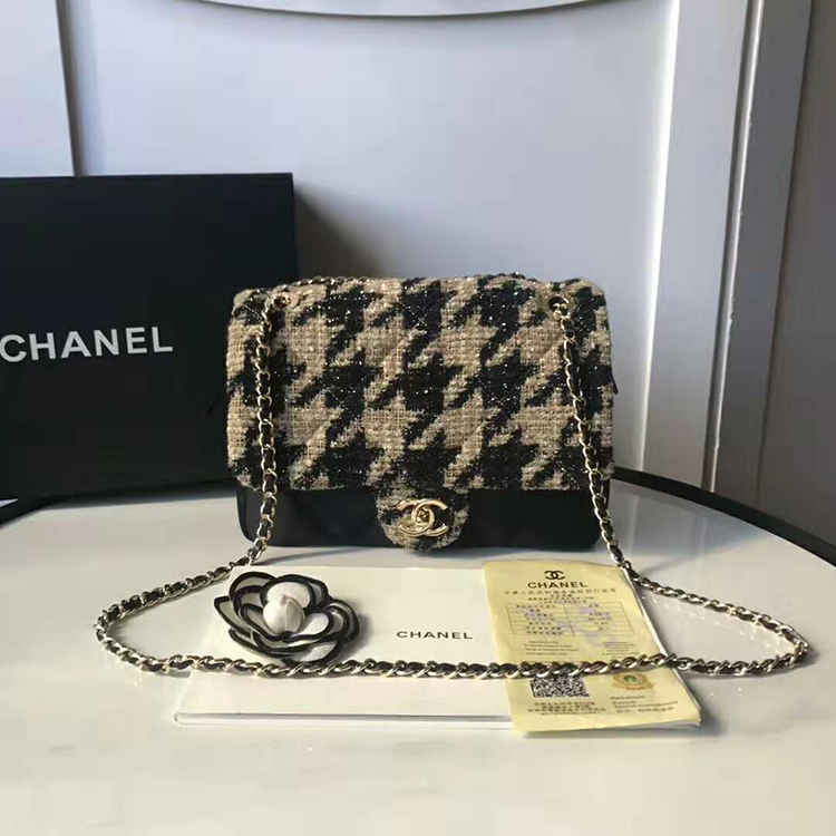 2020 Chanel flap bag