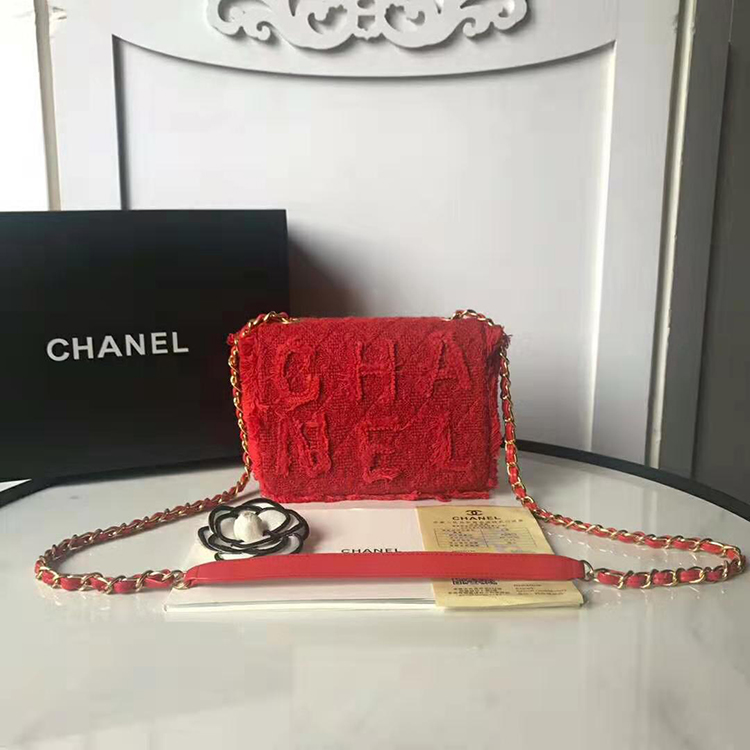 2020 Chanel Mini  flap bag