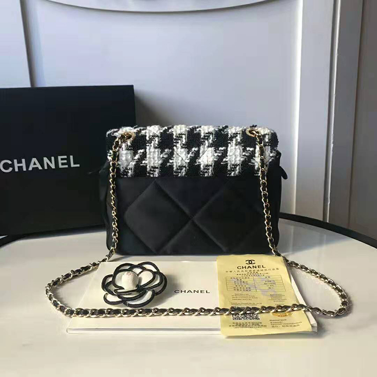 2020 Chanel flap bag