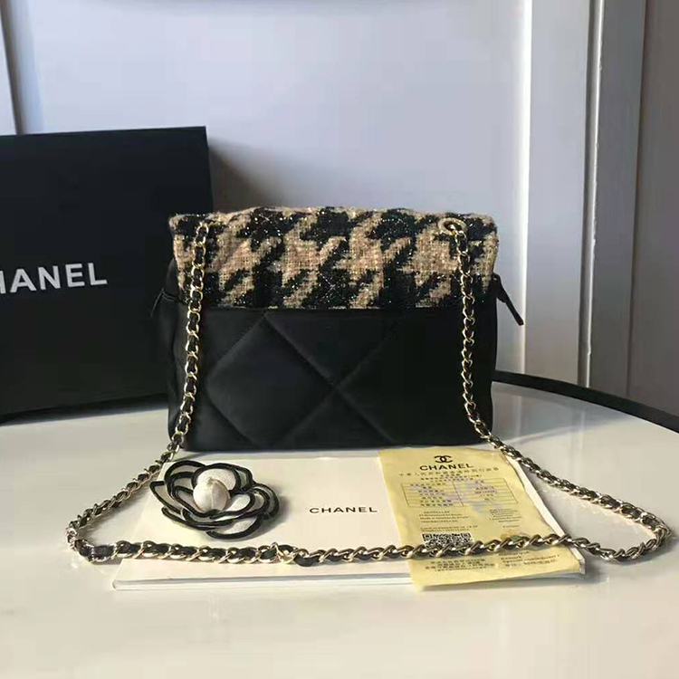 2020 Chanel flap bag