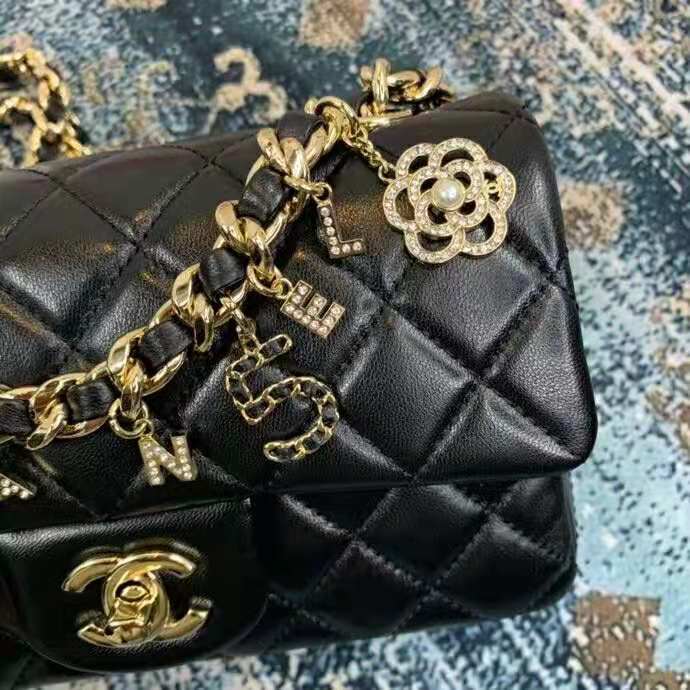 2020 Chanel flap bag