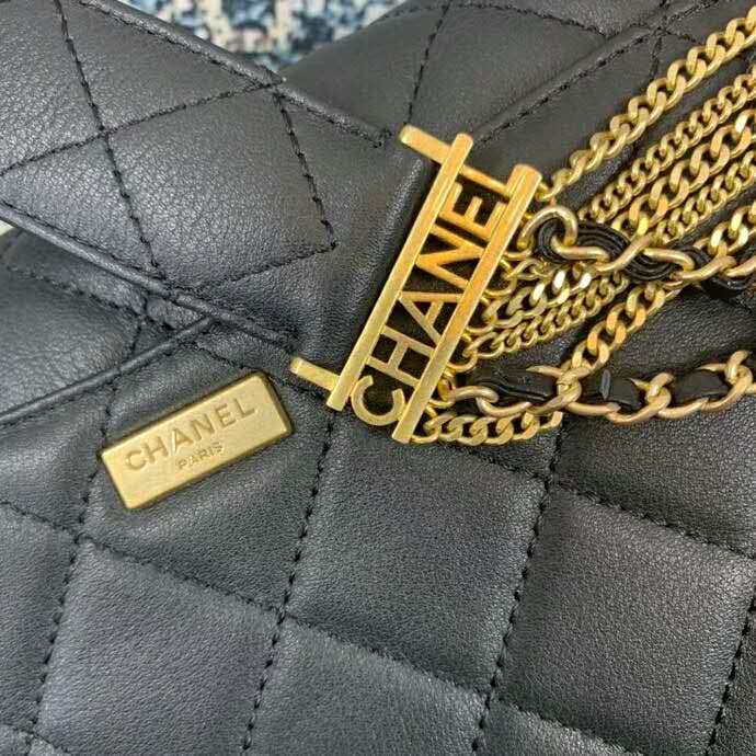 2020 Chanel flap bag