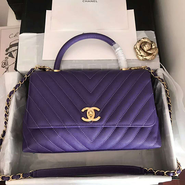 2020 Chanel flap bag with top handle